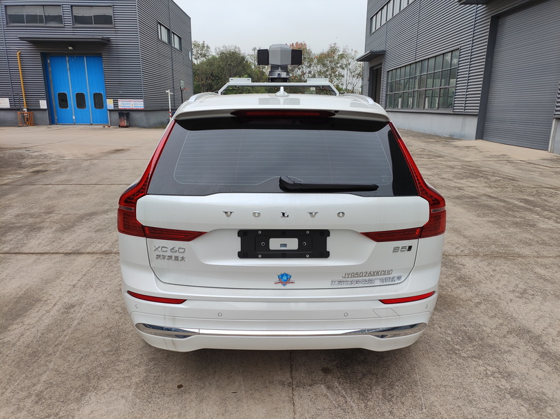 神探牌JYG5026XKCUC勘察車公告圖片