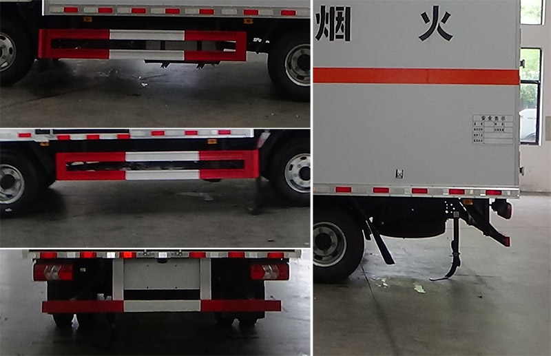 程力牌CL5099XRQ6BXW易燃?xì)怏w廂式運(yùn)輸車公告圖片