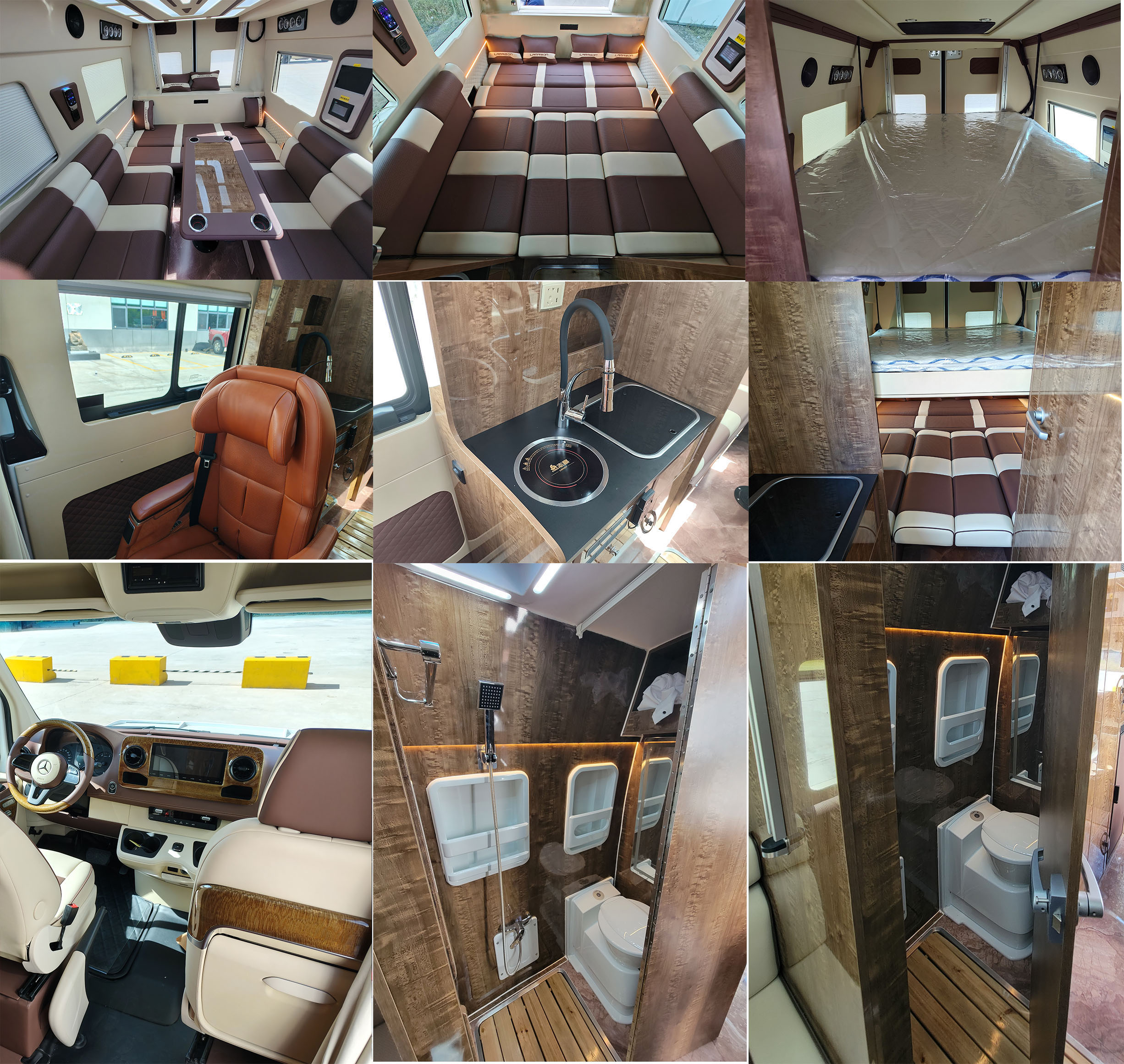 福客特牌FKT5041XLJ旅居車公告圖片