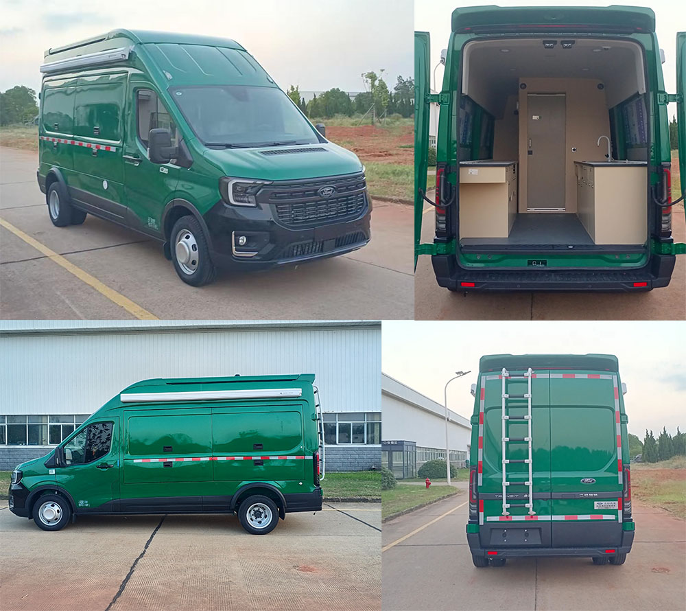 江改牌JX5045XDWMKA26-LV流動(dòng)服務(wù)車公告圖片