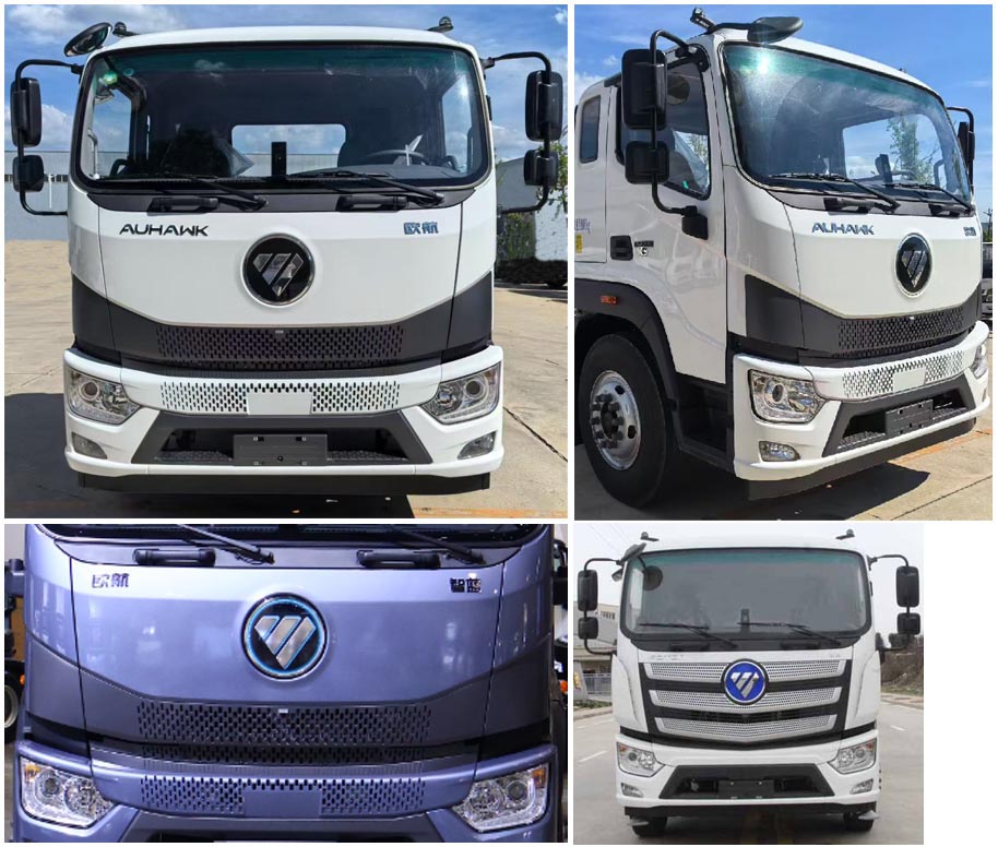 縱昂牌CLT5180GQXBJBEV純電動清洗車公告圖片