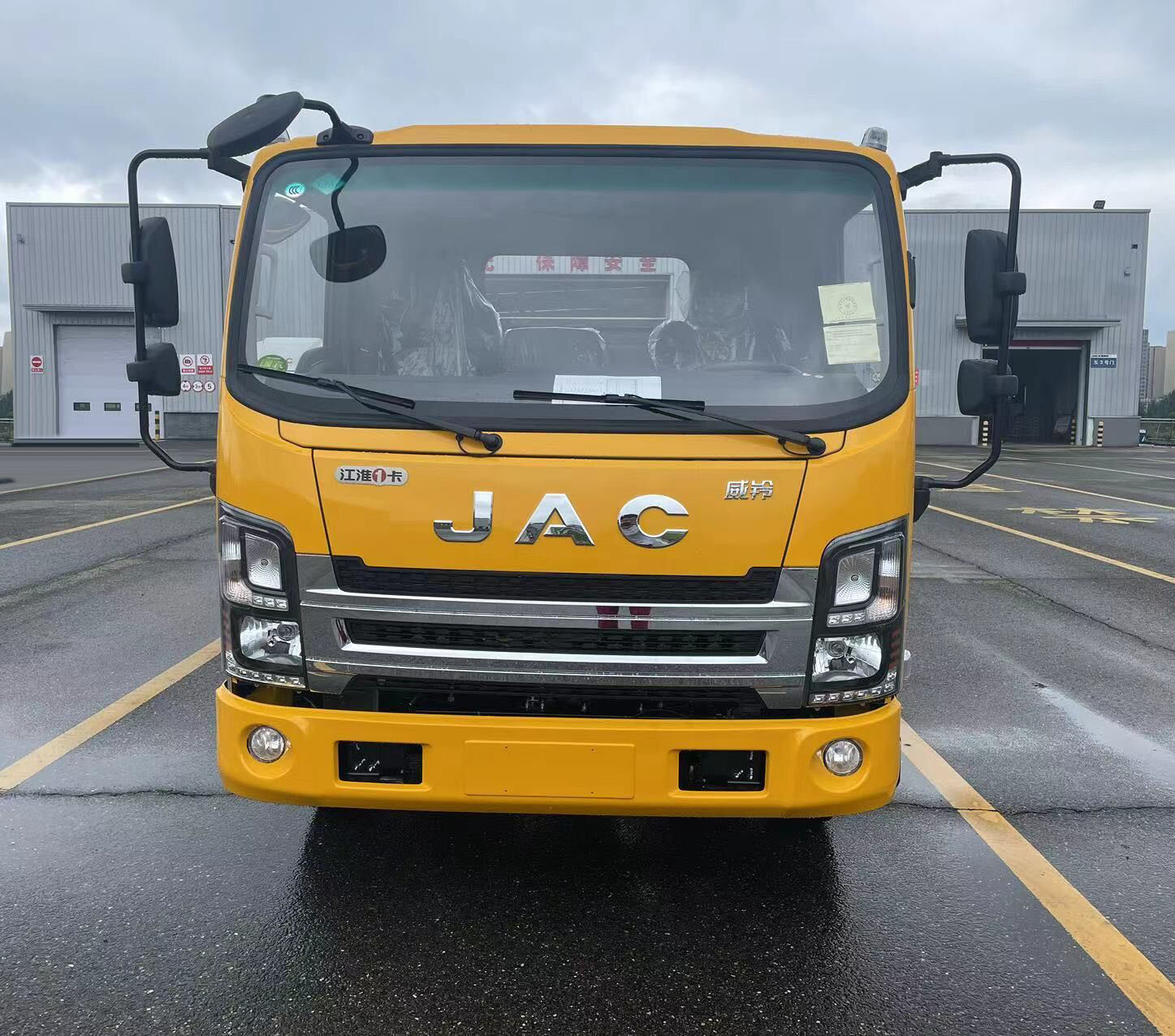 程力威牌CLW5049TQZ0CDP清障車公告圖片