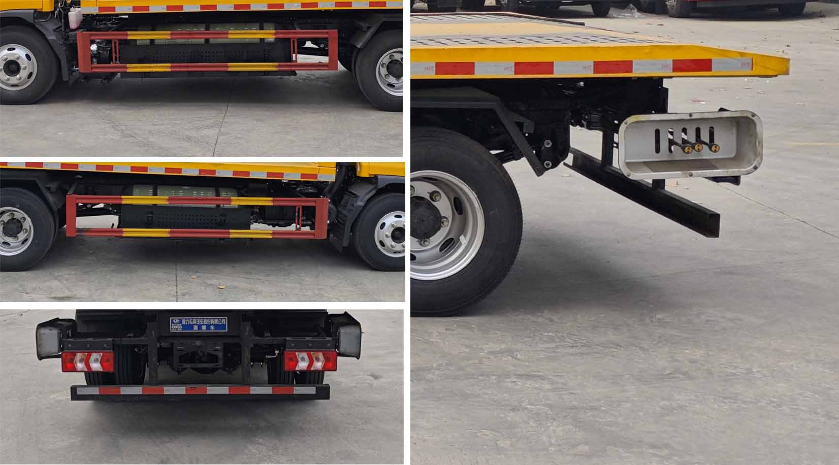 程力威牌CLW5049TQZ0CDP清障車公告圖片