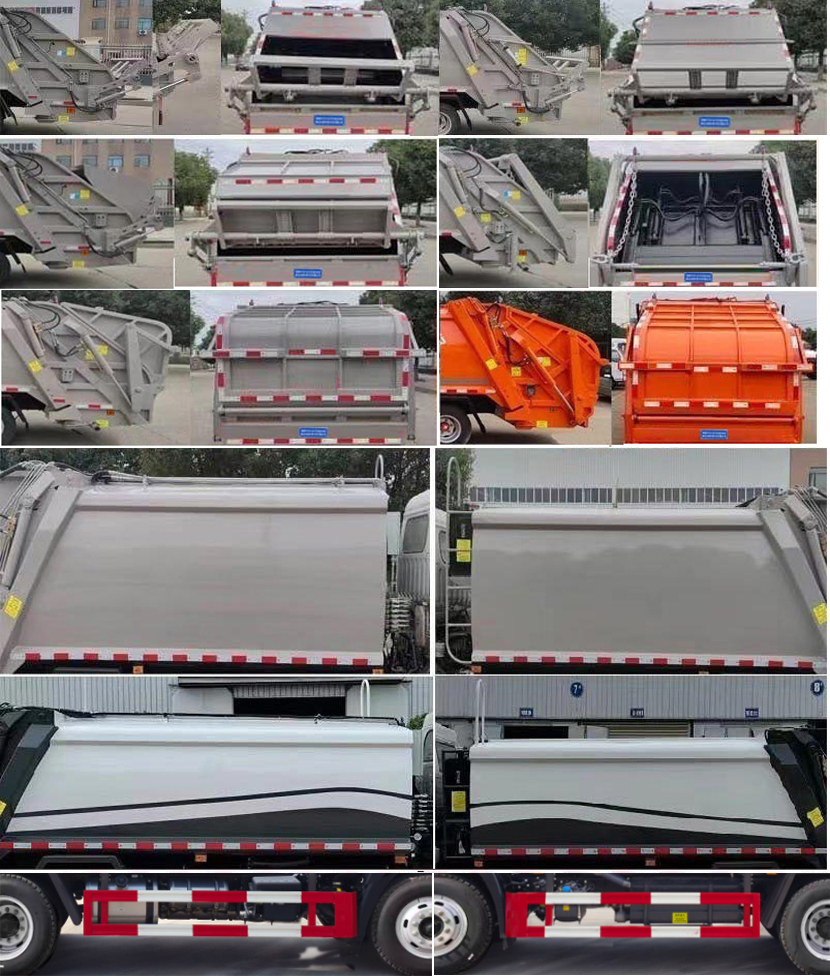 柯銘牌WYW5127ZYSZ壓縮式垃圾車公告圖片