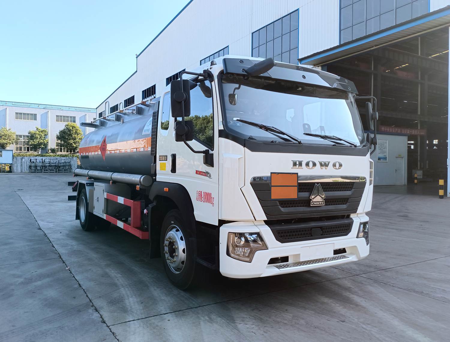 齊星牌QXC5187GRYZ6易燃液體罐式運輸車