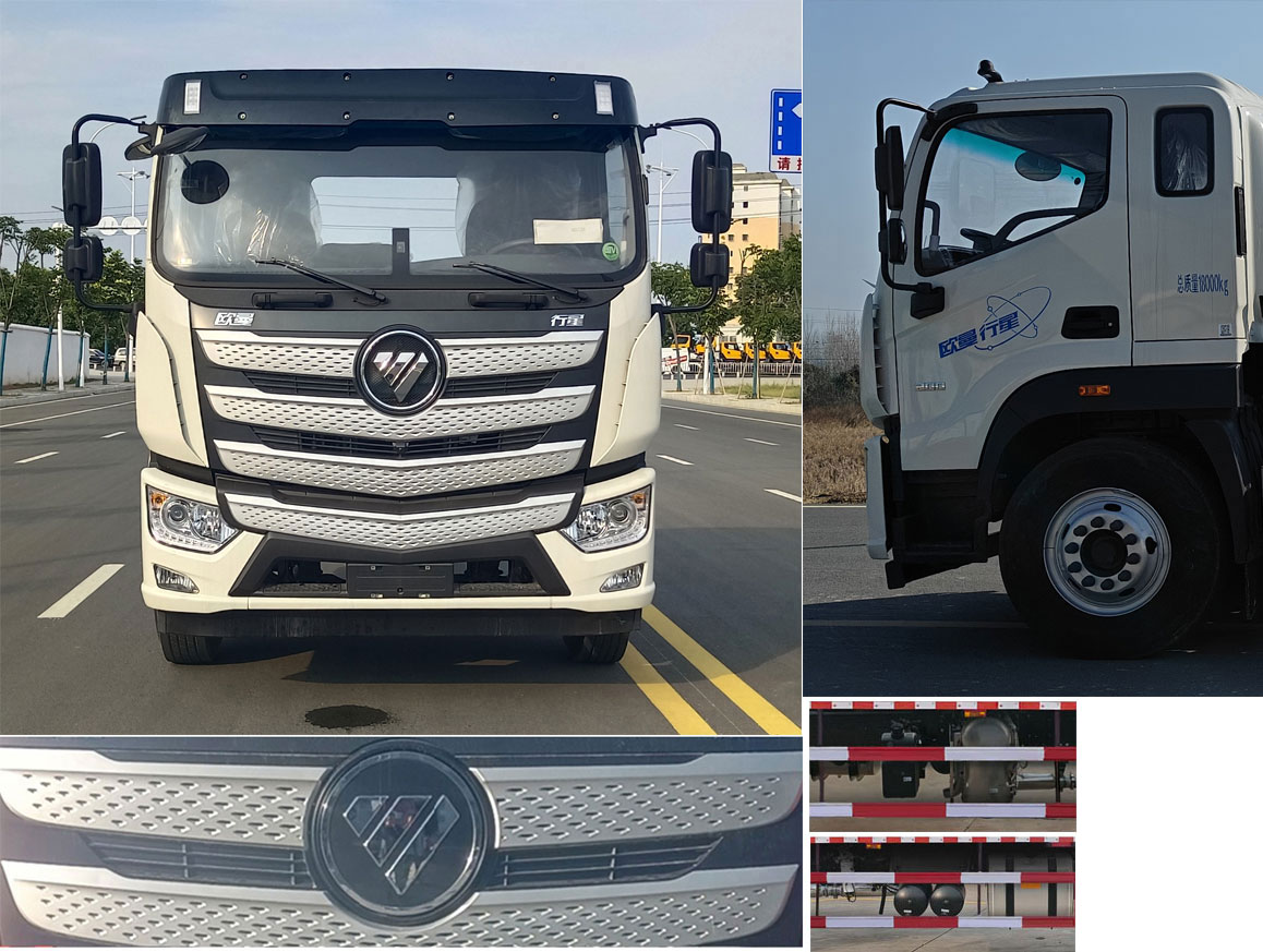 布隆牌LLL5181JSQB6隨車起重運輸車公告圖片