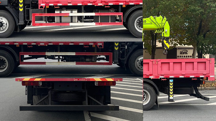 布隆牌LLL5181JSQB6隨車起重運輸車公告圖片