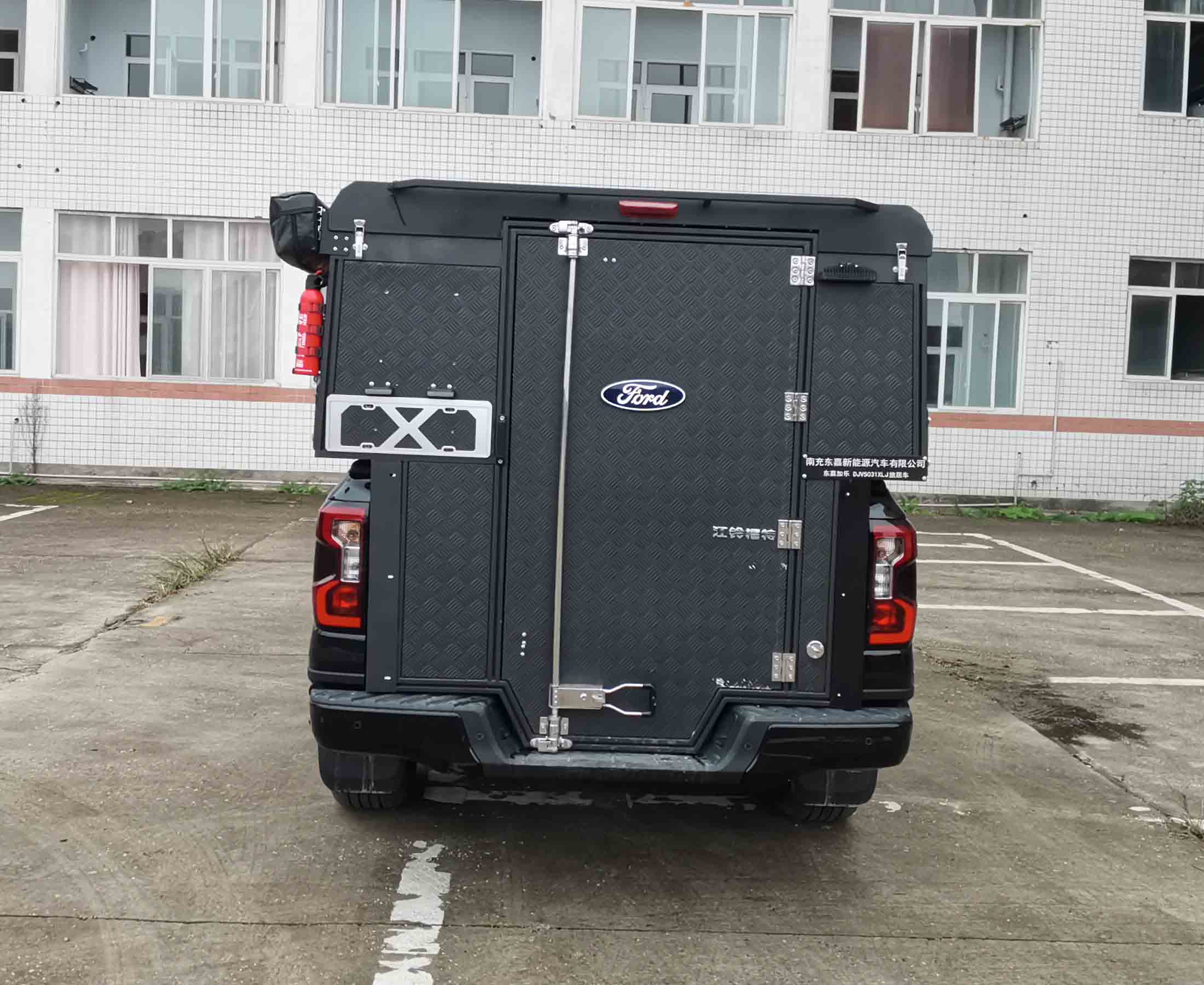 東嘉加樂(lè)牌DJV5031XLJ旅居車(chē)公告圖片