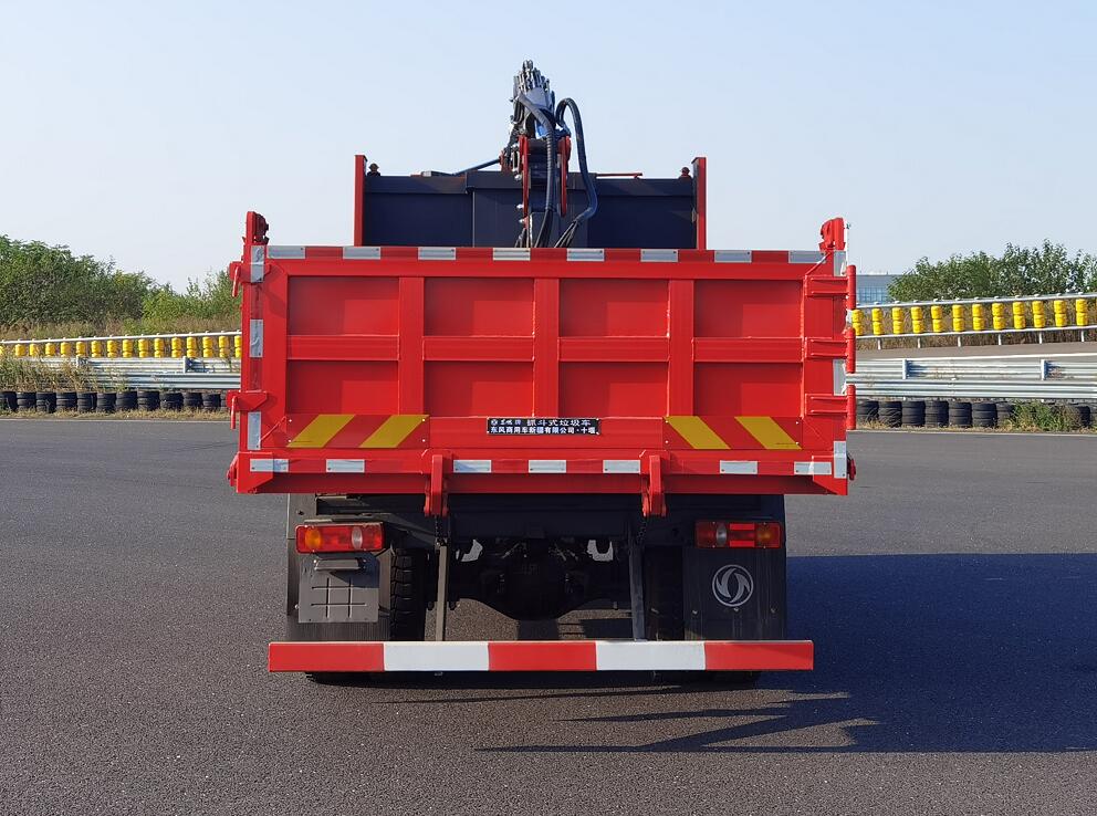 東風(fēng)牌DFV5181ZZDGP6D抓斗式垃圾車公告圖片