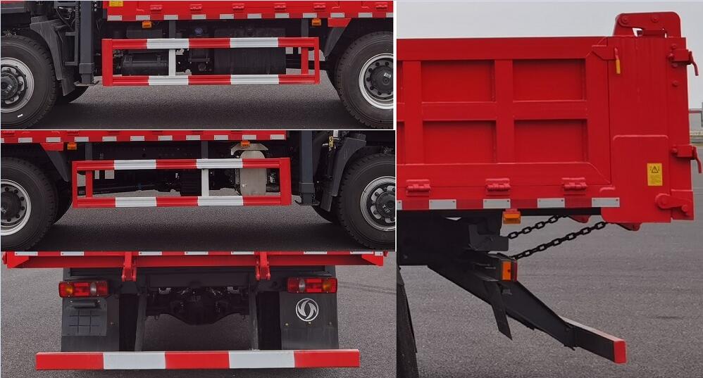 東風(fēng)牌DFV5181ZZDGP6D抓斗式垃圾車公告圖片