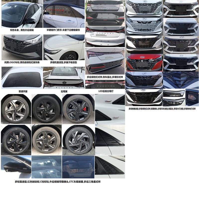 鈞天牌JKF5020XJCCCAS檢測車公告圖片