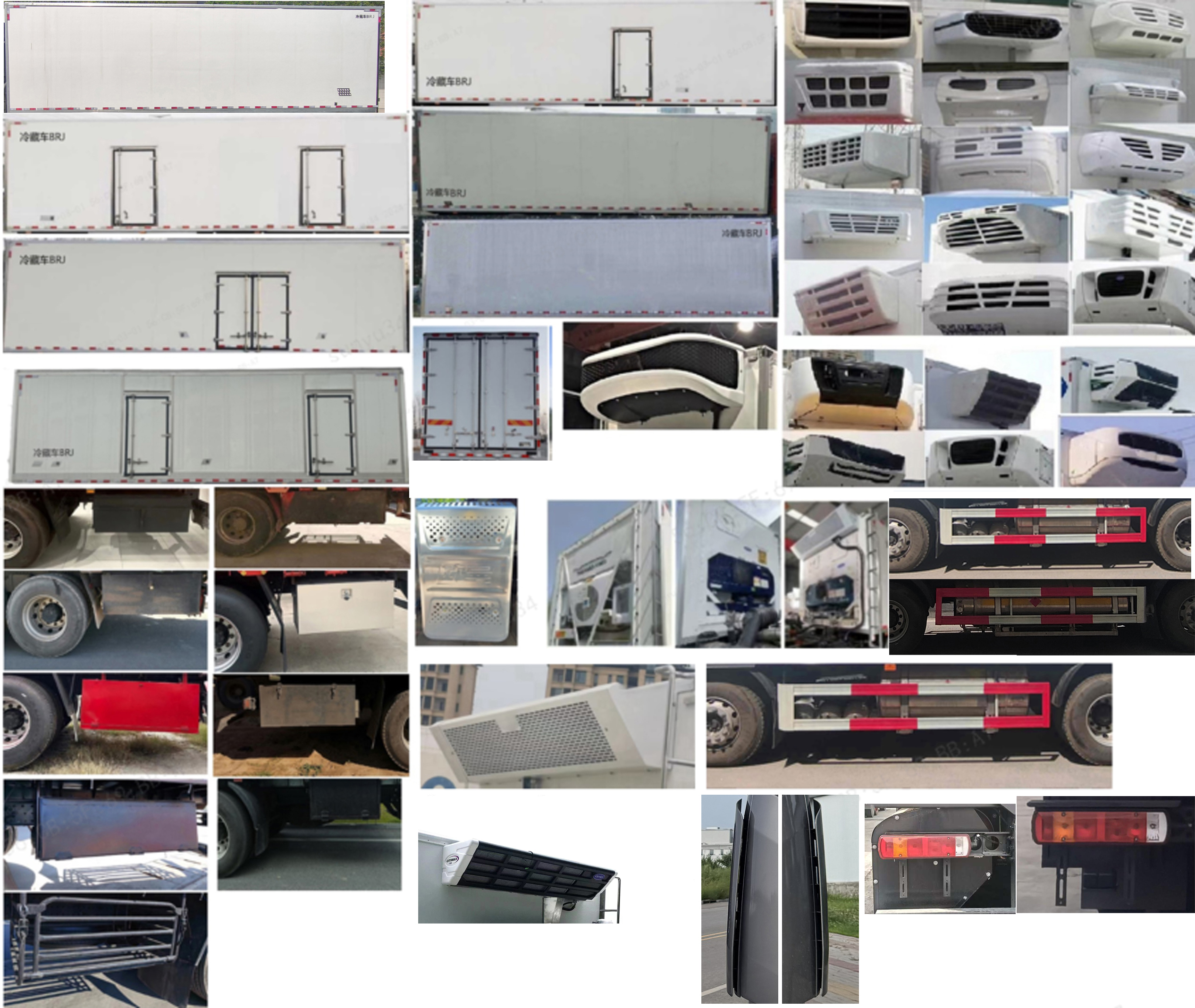 歐曼牌BJ5319XLCN6GRL-01冷藏車公告圖片