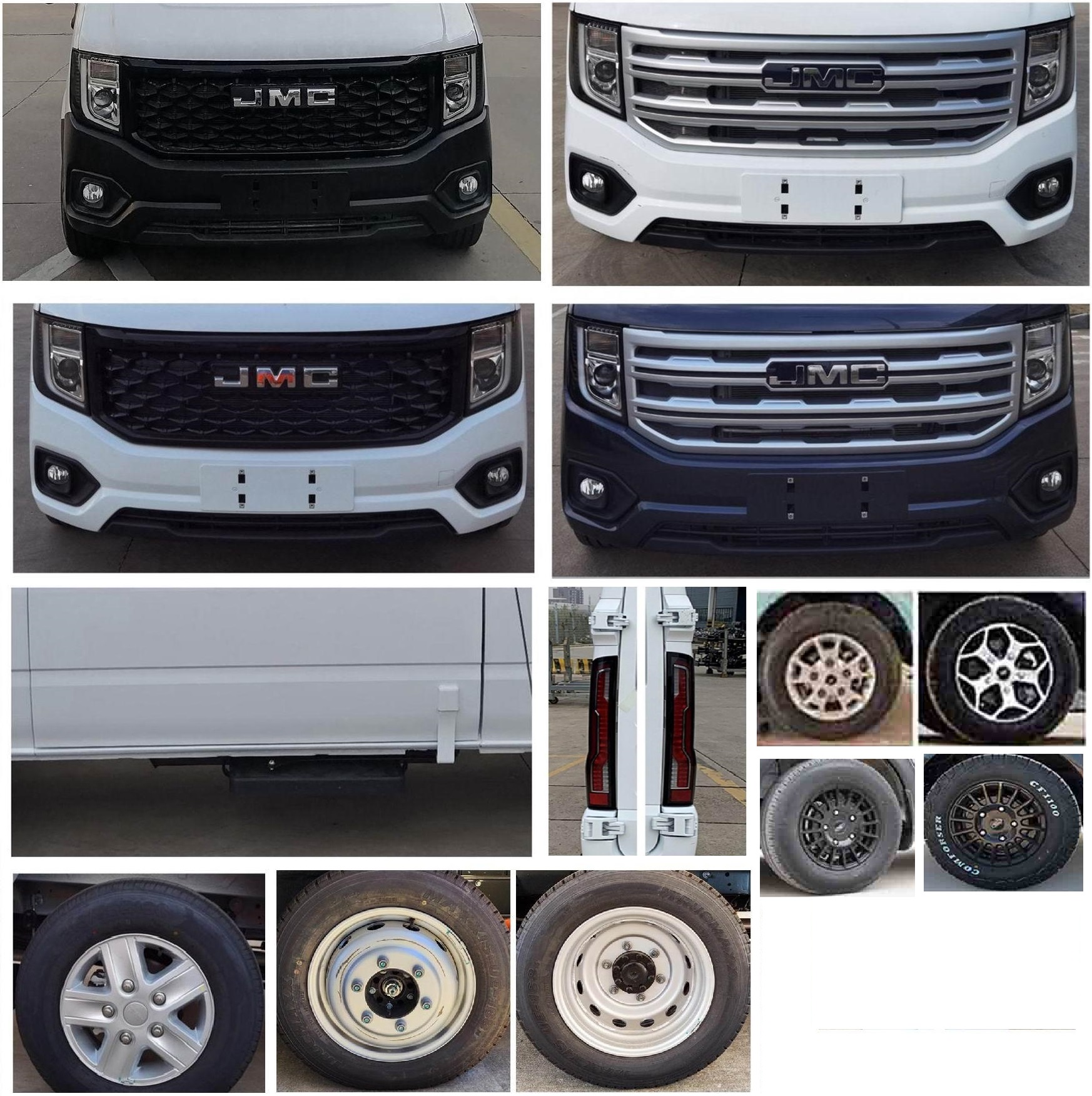 迷野牌MYY5047XLJ旅居車公告圖片