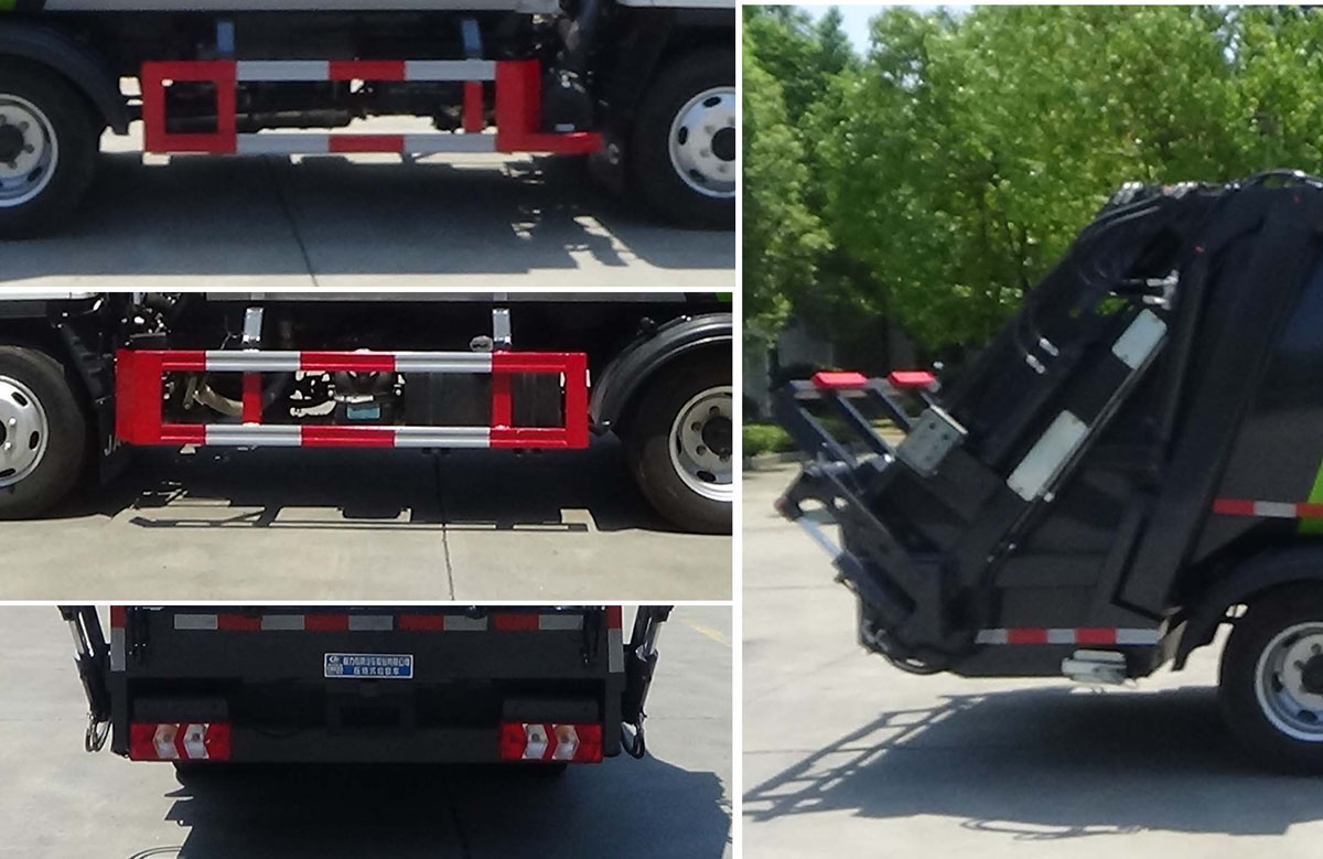 程力威牌CLW5042ZYSCDP壓縮式垃圾車公告圖片