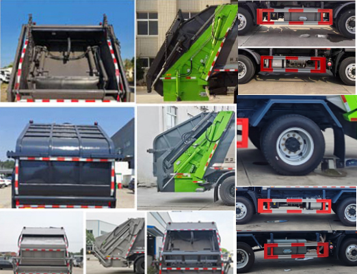 博利牌BLT5141ZYSZ6WL壓縮式垃圾車公告圖片