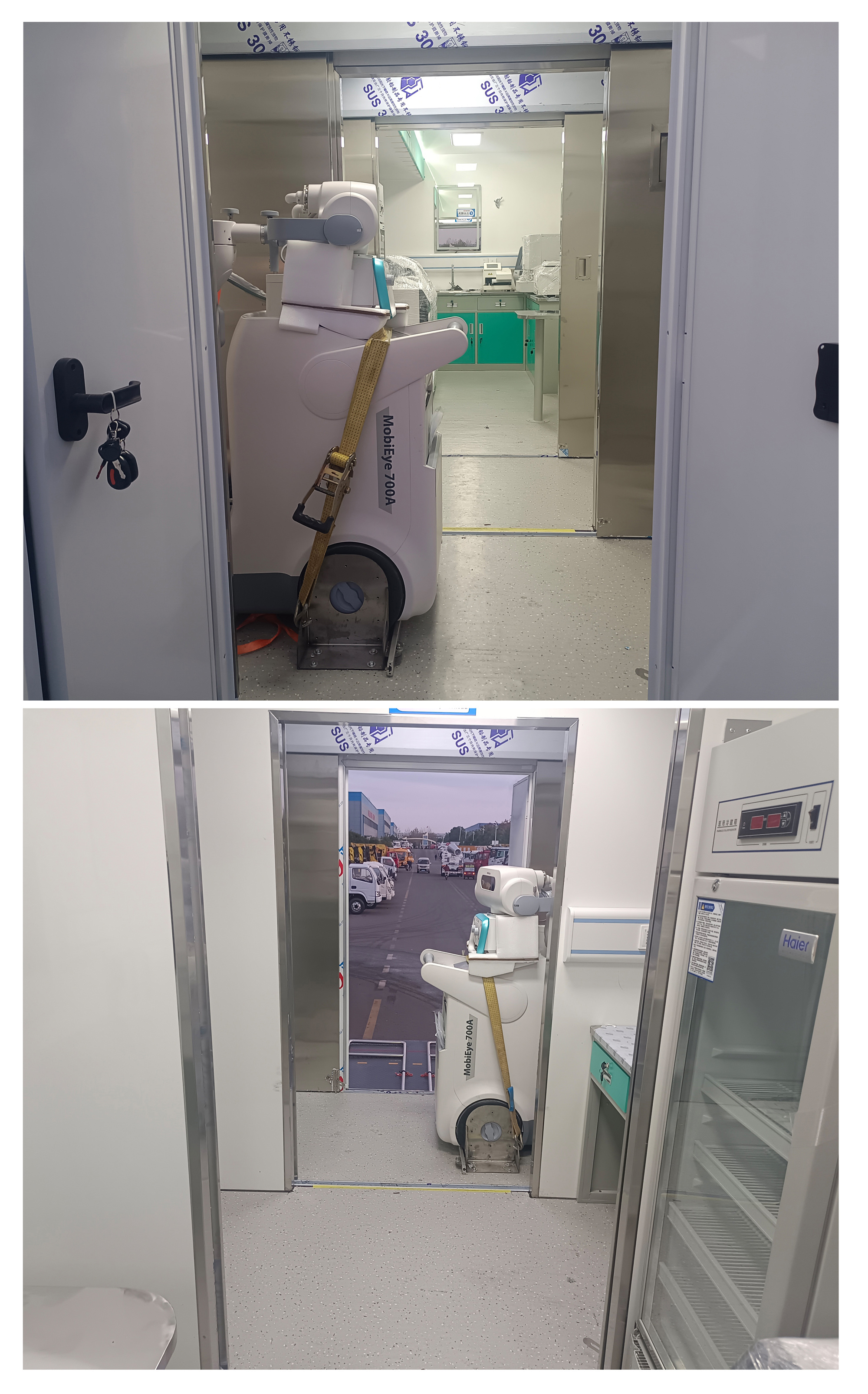 程力牌CL5150XYL6AYS醫(yī)療車公告圖片