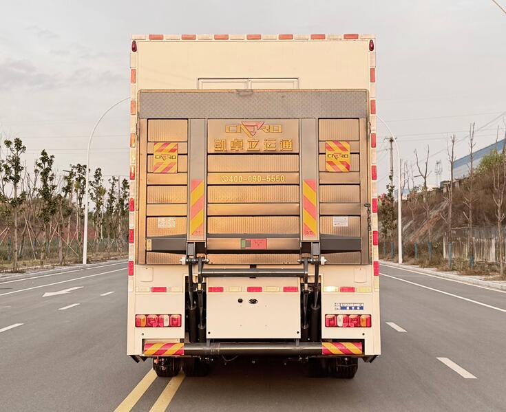 程力牌CL5150XYL6AYS醫(yī)療車公告圖片