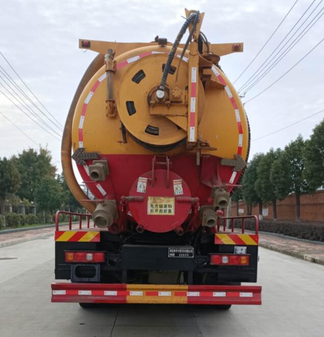 神綠通牌SLV5259GQWSX清洗吸污車公告圖片