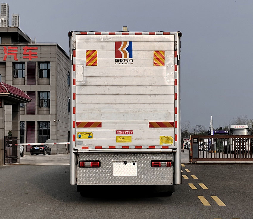 康牧晨遠(yuǎn)牌KMH5310XCQBJ6雛禽運(yùn)輸車(chē)公告圖片