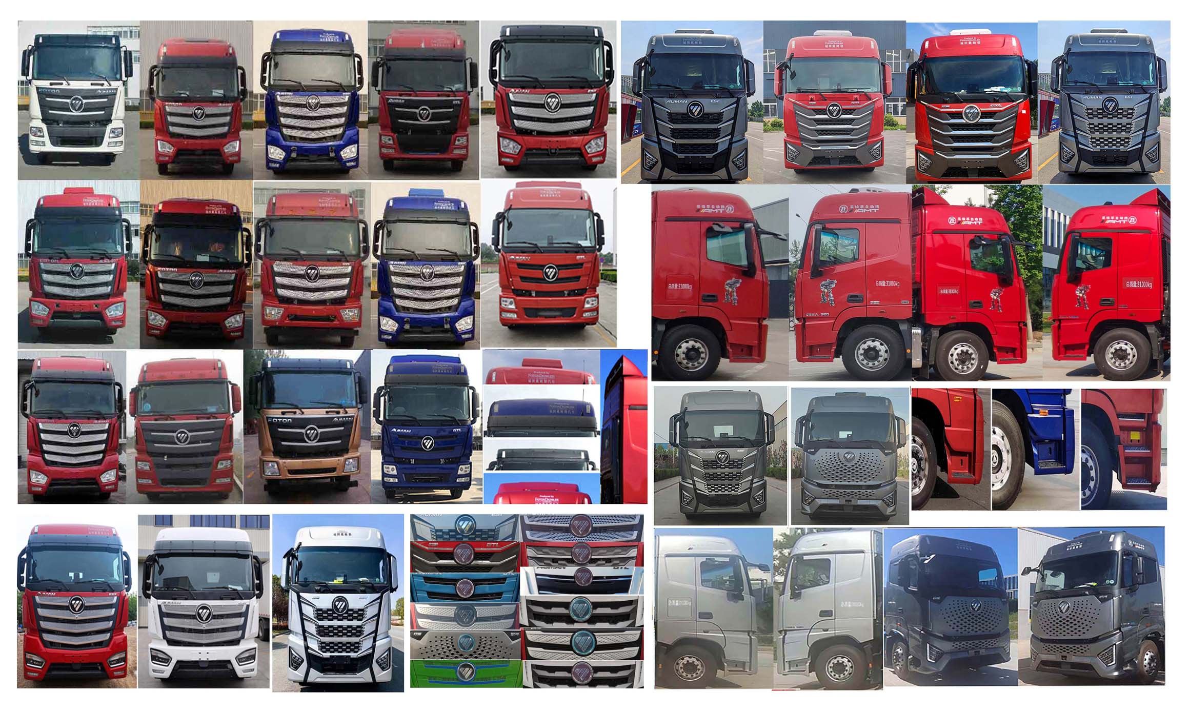 康牧晨遠(yuǎn)牌KMH5310XCQBJ6雛禽運(yùn)輸車(chē)公告圖片