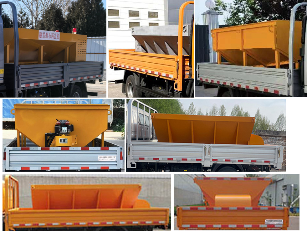 垚龍牌YLW5041TCX除雪車(chē)公告圖片