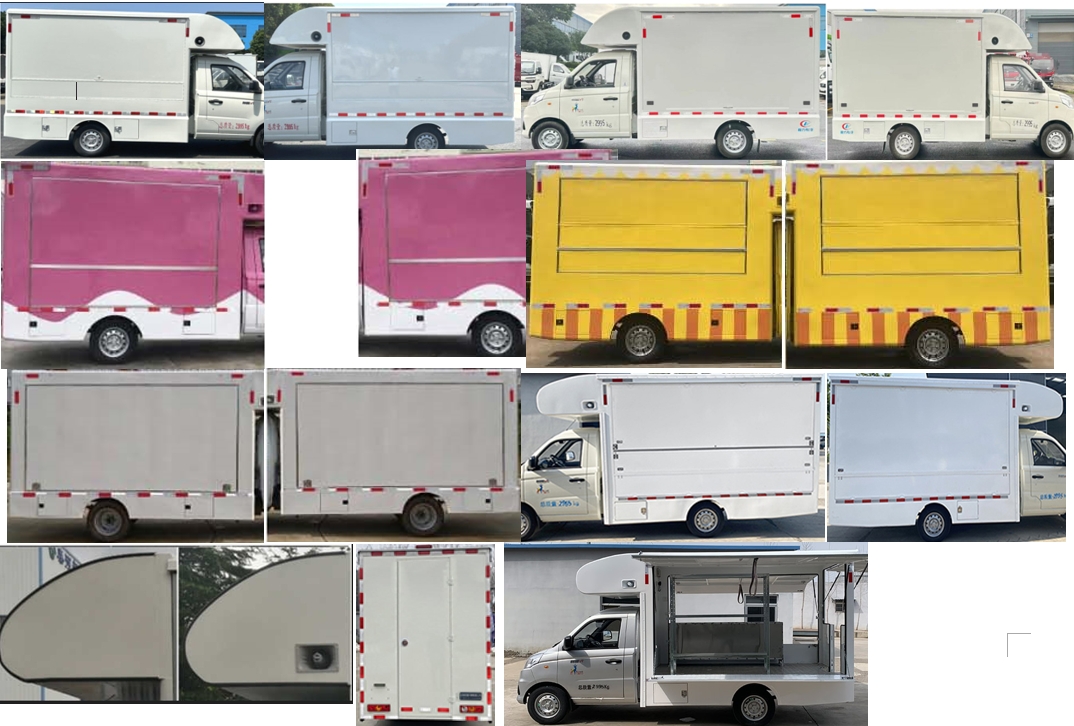 歐瑞駿升牌SRC5033XSHB6售貨車(chē)公告圖片