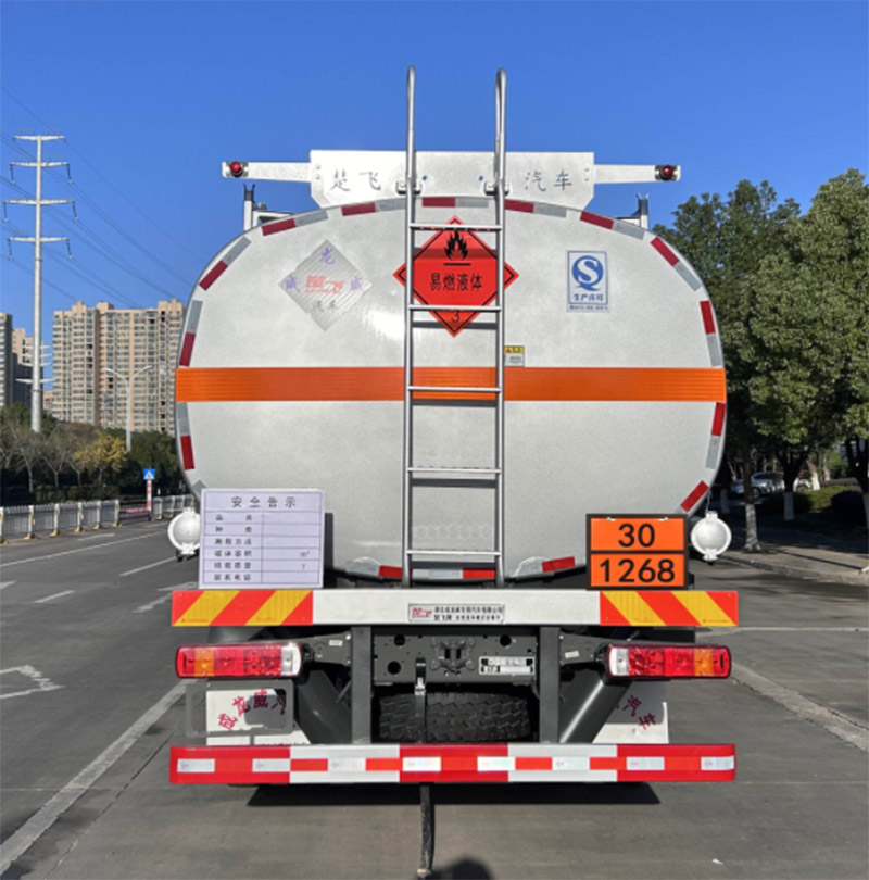 楚飛牌CLQ5327GRY6ZZ易燃液體罐式運(yùn)輸車公告圖片