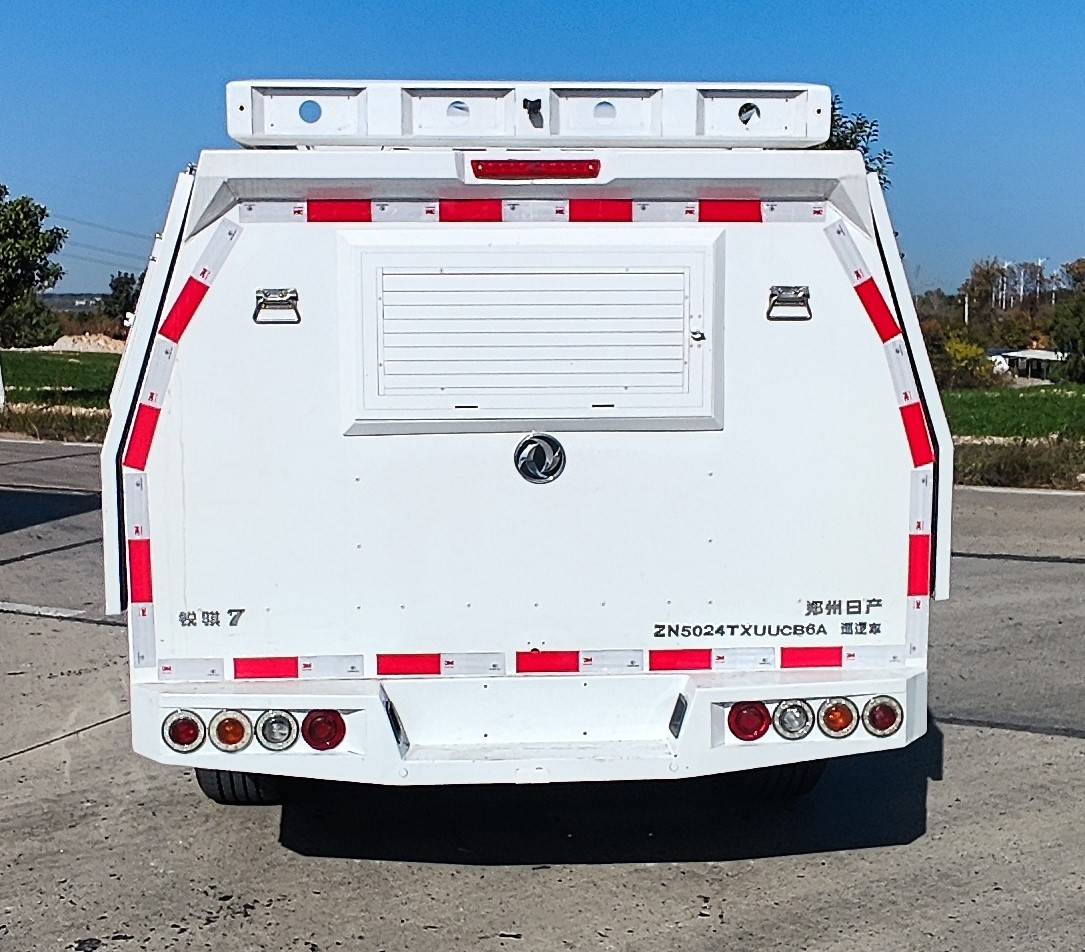 東風(fēng)牌ZN5024TXUUCB6A巡邏車公告圖片