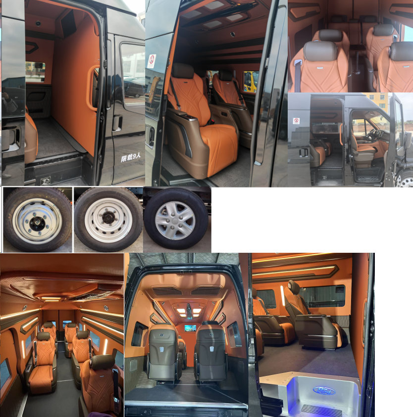 鈞天牌JKF5040XSW6FS商務(wù)車公告圖片