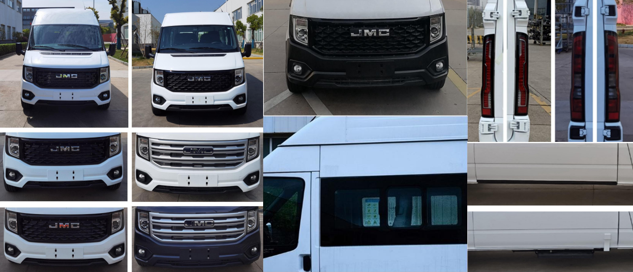 鈞天牌JKF5040XSW6FS商務(wù)車公告圖片