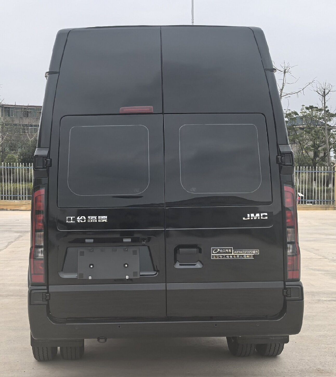 鈞天牌JKF5040XSW6FS商務(wù)車公告圖片