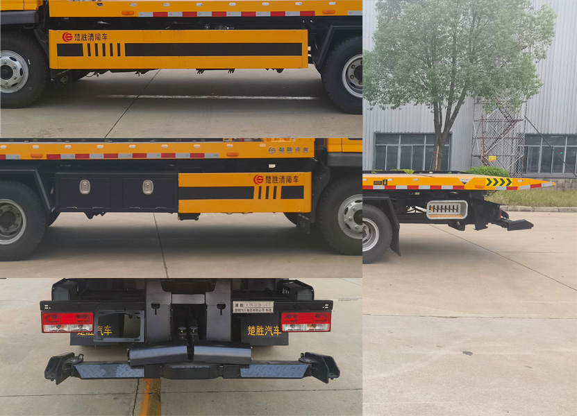 楚勝牌CSC5094TQZPB6清障車公告圖片