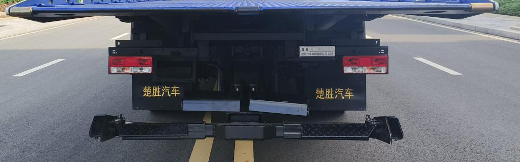 楚勝牌CSC5094TQZPB6清障車公告圖片