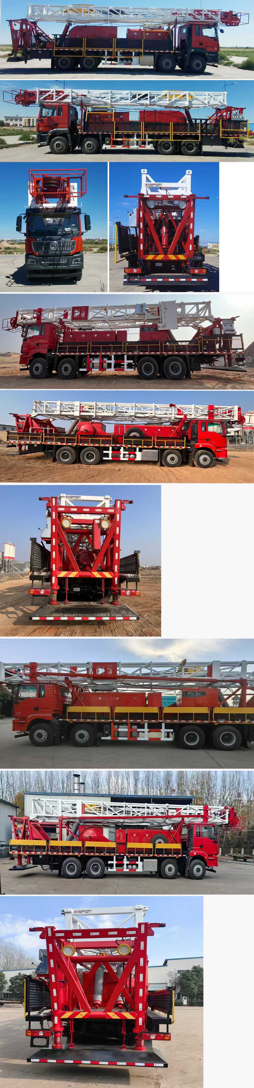 楚飛牌CLQ5360TXJ6SX修井機(jī)公告圖片