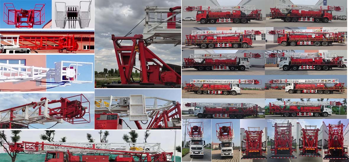 楚飛牌CLQ5360TXJ6SX修井機(jī)公告圖片