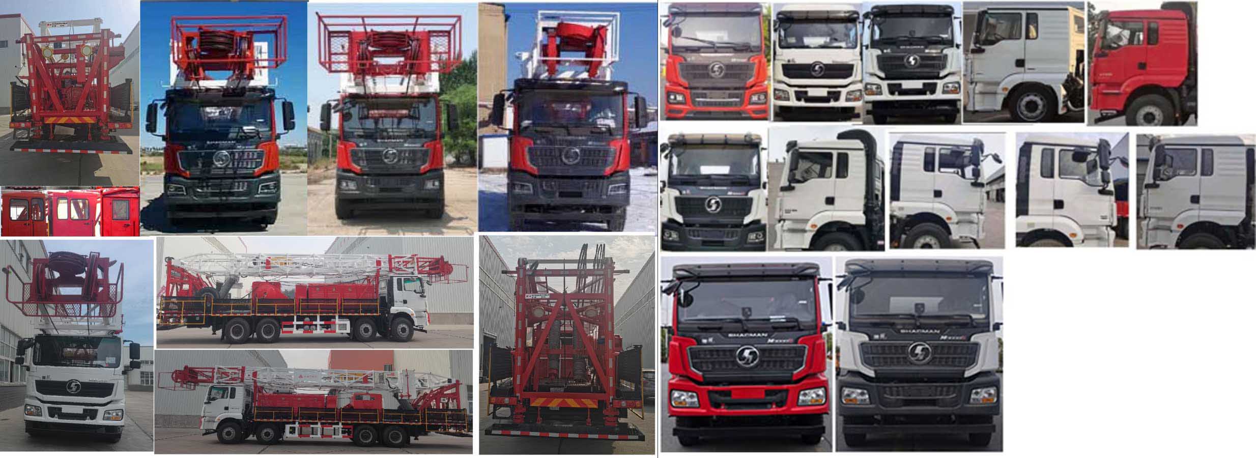 楚飛牌CLQ5360TXJ6SX修井機(jī)公告圖片