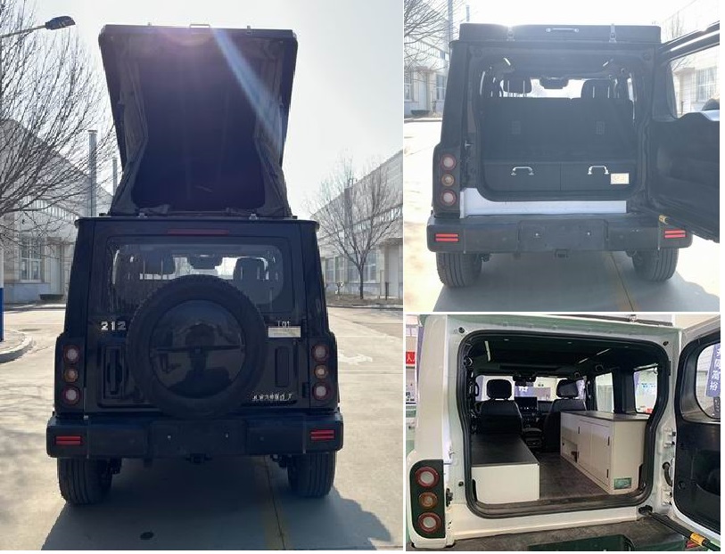 迷野牌MYY5030TSY宿營(yíng)車公告圖片