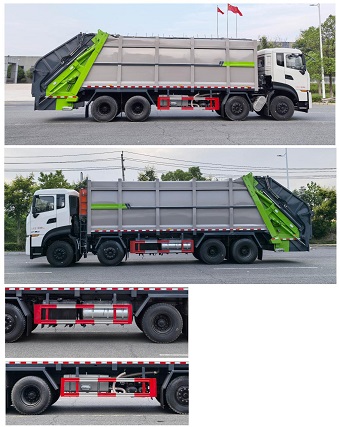 程力威牌CLW5310ZYS6WL壓縮式垃圾車公告圖片