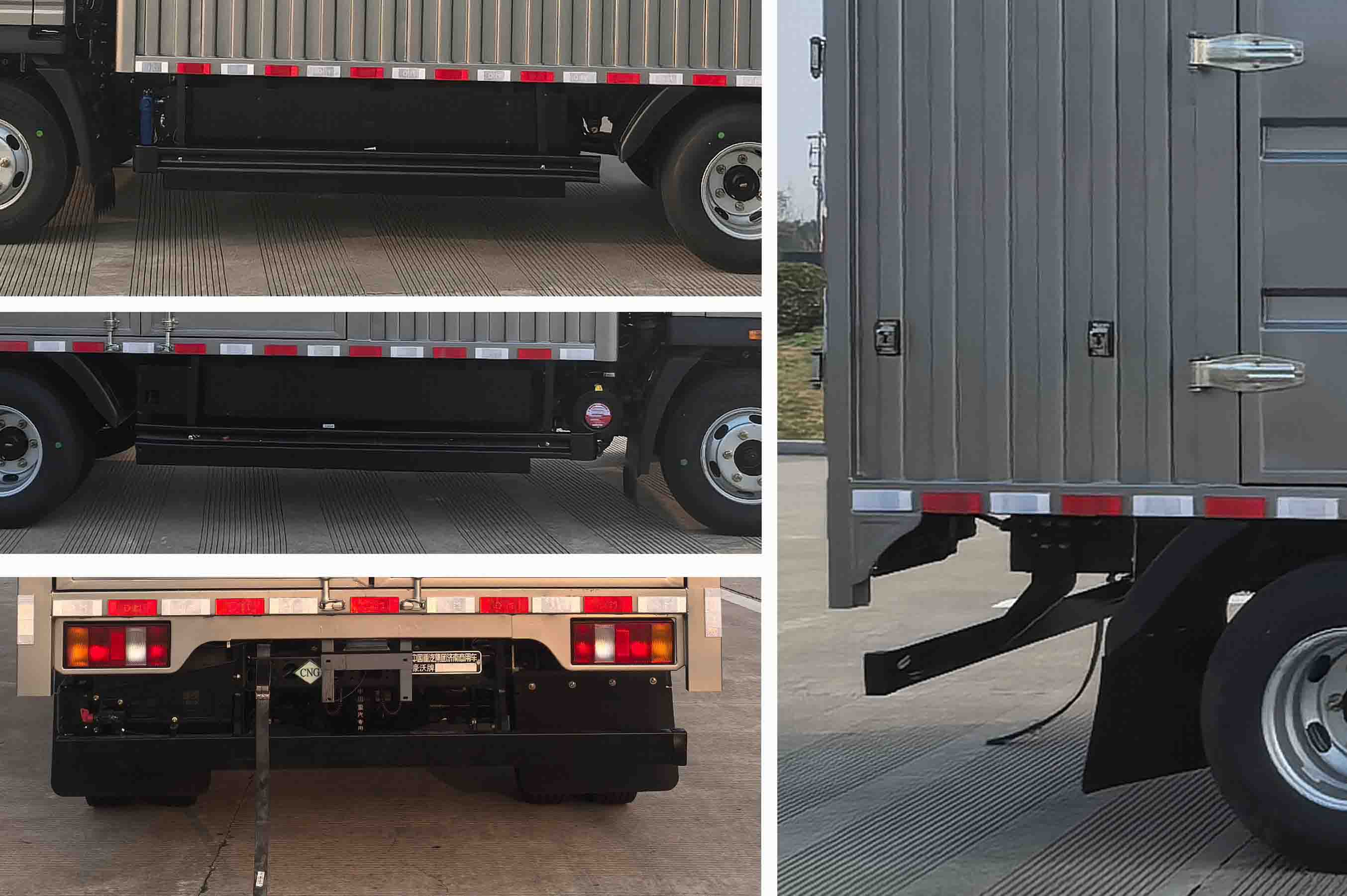 豪沃牌ZZ5047XXYF3515F145CL廂式運(yùn)輸車公告圖片