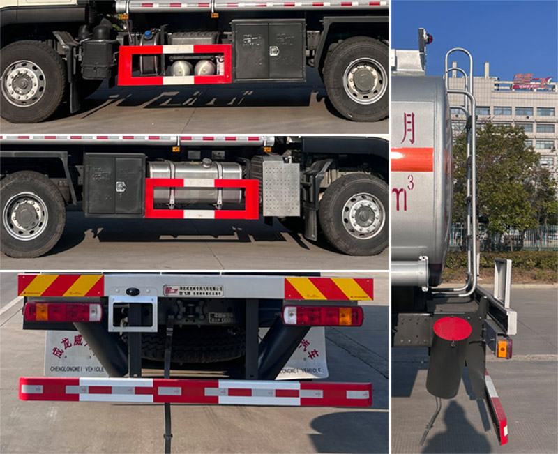 楚飛牌CLQ5266GRY6ZZ易燃液體罐式運(yùn)輸車公告圖片