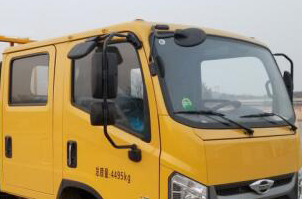 虹宇牌HYS5043TFZB6防撞緩沖車公告圖片