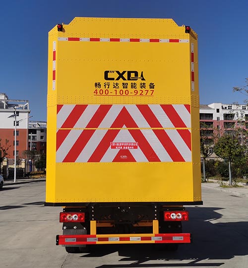 虹宇牌HYS5043TFZB6防撞緩沖車公告圖片