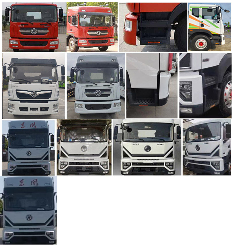 漢成牌HCS5180GXWSEQ6吸污車公告圖片