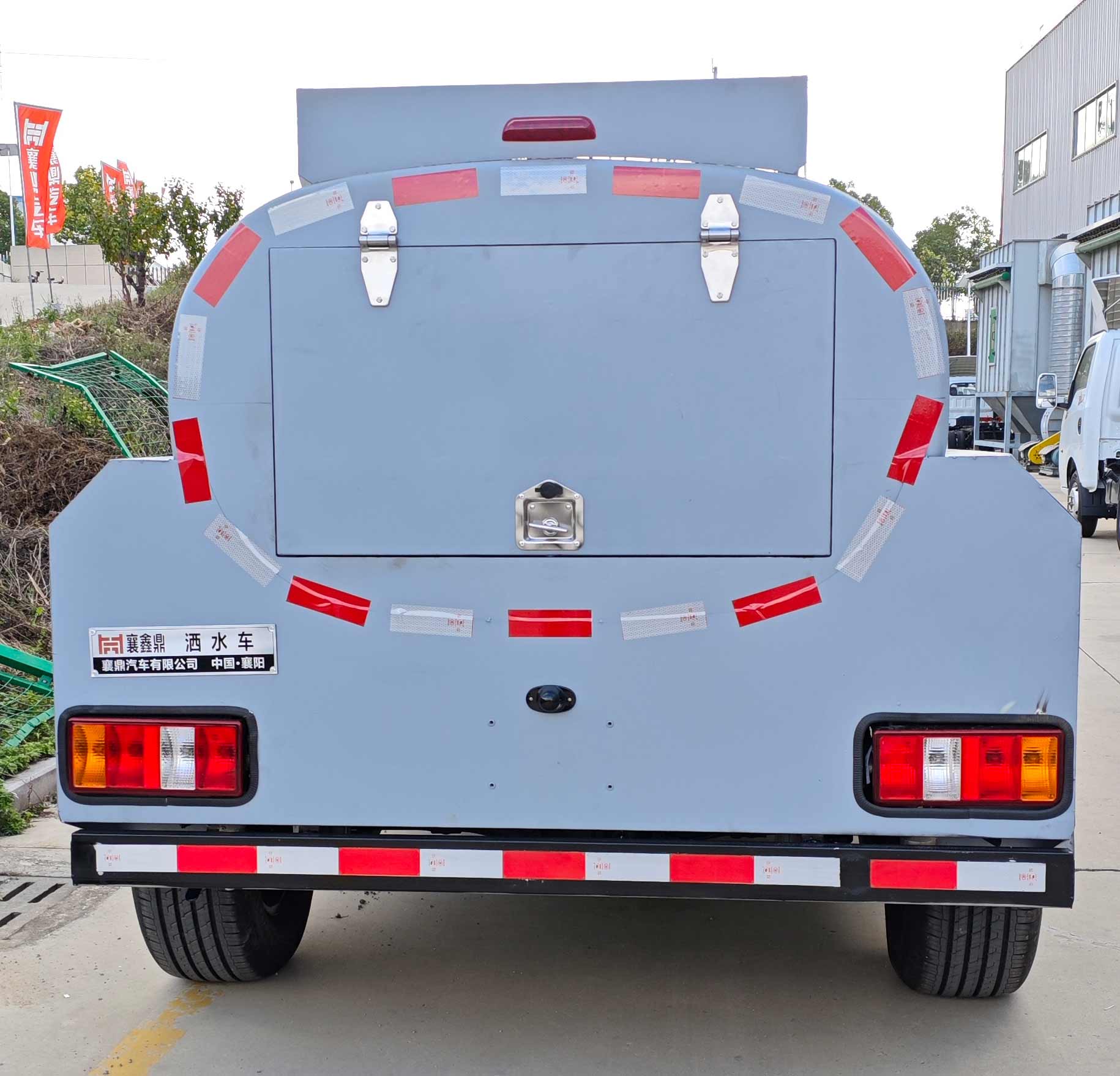 襄鑫鼎牌XDV5030GSSJX6灑水車公告圖片