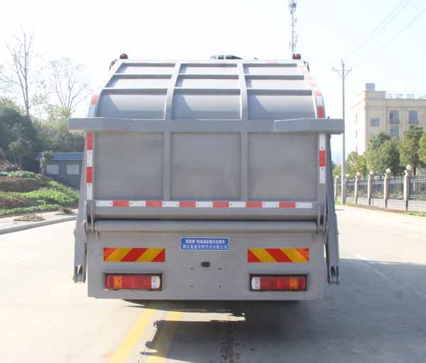 縱昂牌CLT5180ZYSBJBEV純電動壓縮式垃圾車公告圖片