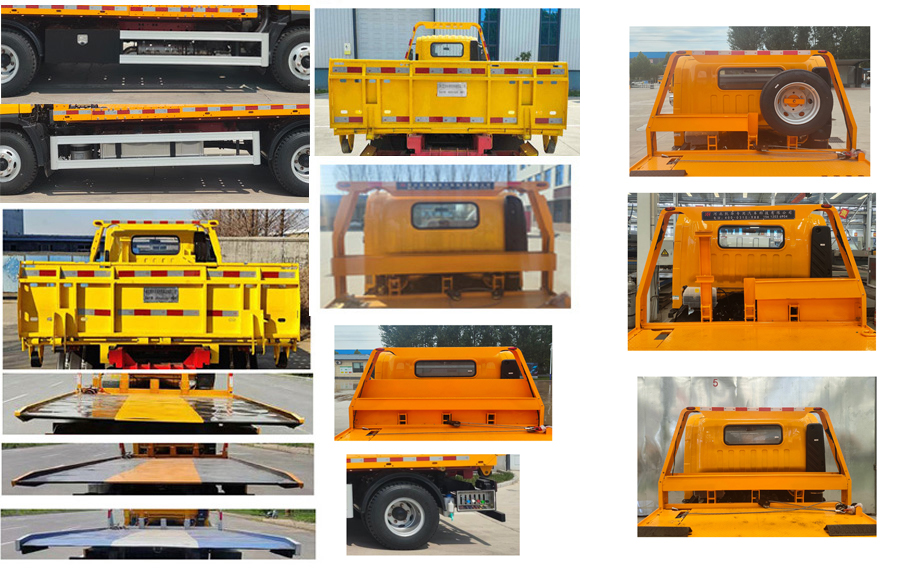 凱瑞華牌KRH5043TQZC6清障車公告圖片