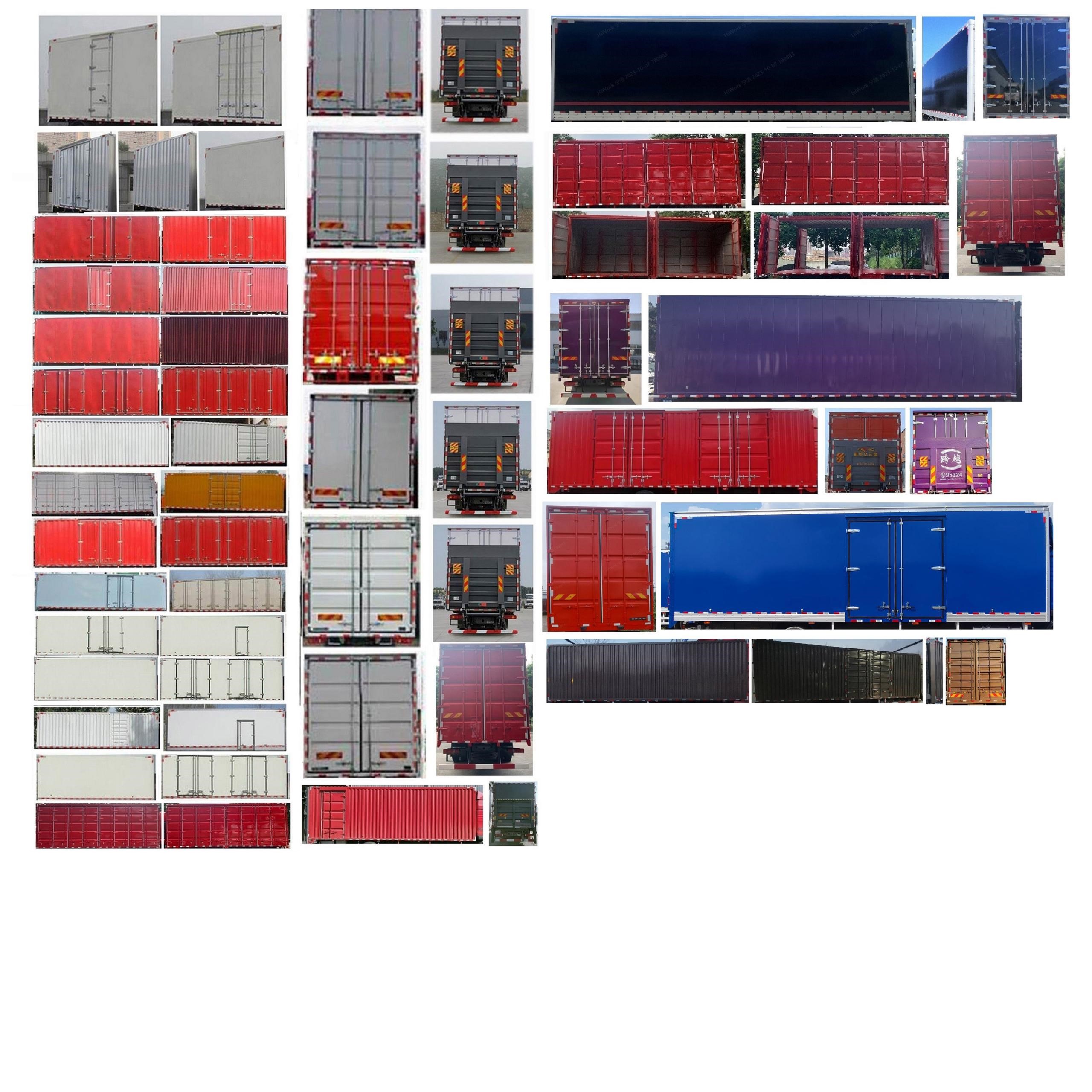 遠(yuǎn)程牌HN5180XXYH32G1SHEVY甲醇插電式增程混合動力廂式運輸車公告圖片