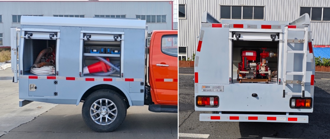 襄鑫鼎牌XDV5040TGPQ6遠程供排水搶險車公告圖片