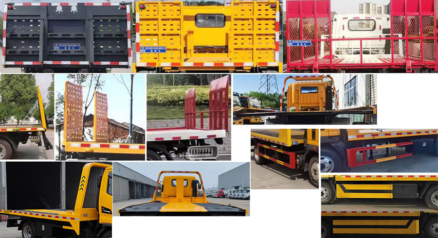 程力牌CL5049TQZ6APZ清障車公告圖片