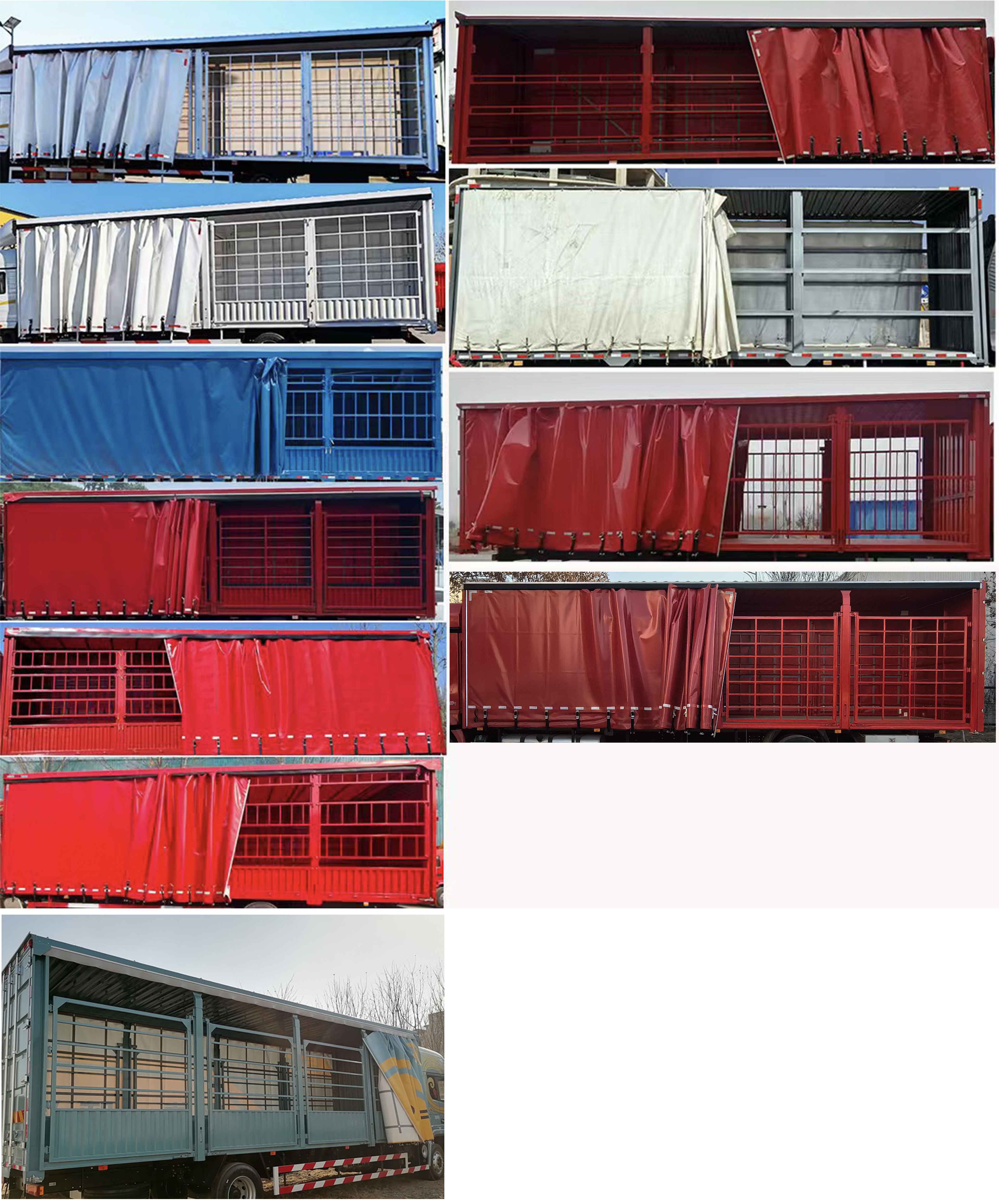 陜汽牌SX5189XXYXC721Q2廂式運(yùn)輸車公告圖片